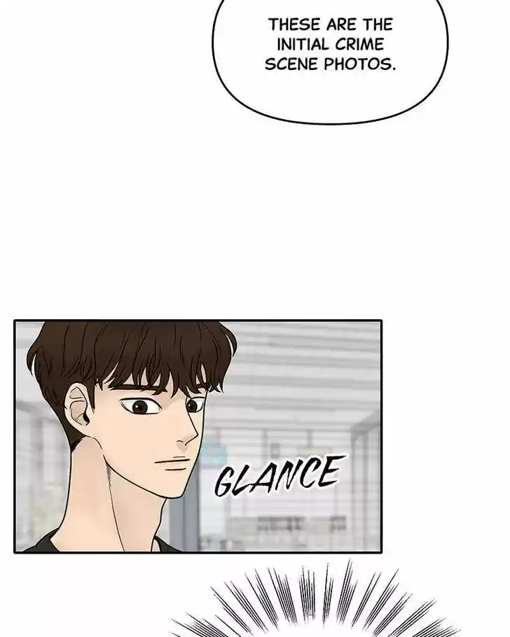 Chasing Tails Ch.001