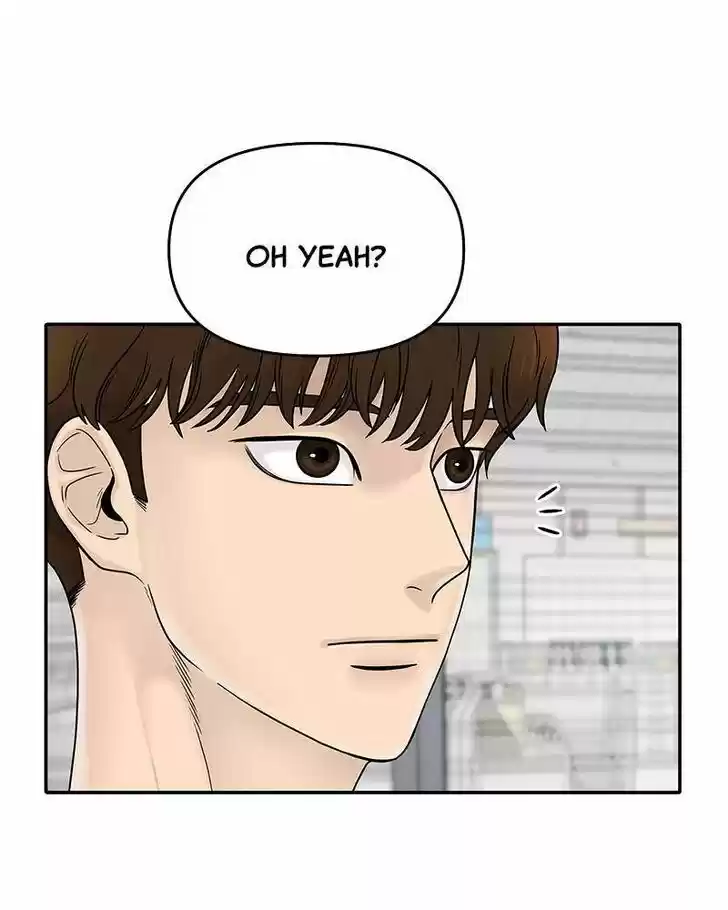 Chasing Tails Ch.001