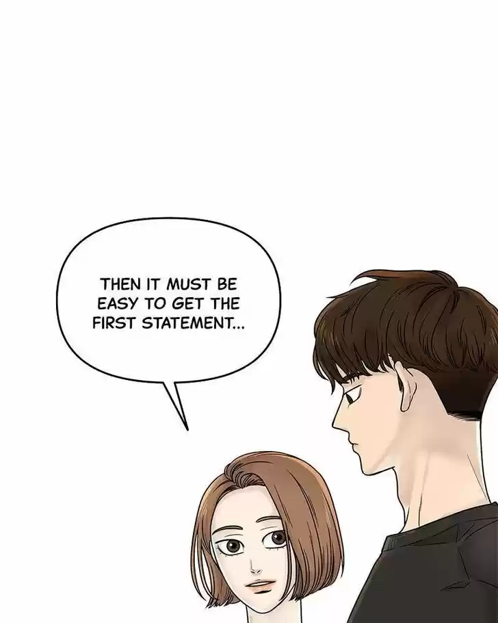 Chasing Tails Ch.001