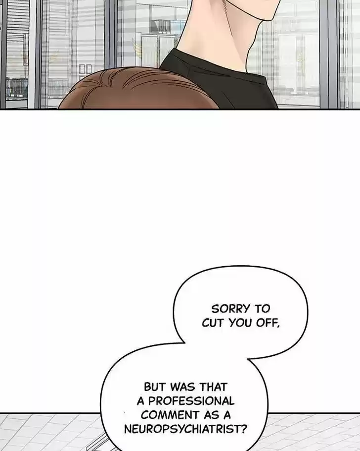 Chasing Tails Ch.001