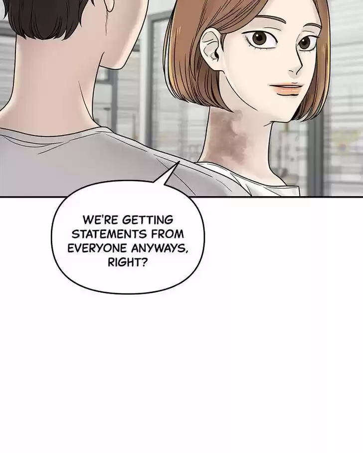 Chasing Tails Ch.001