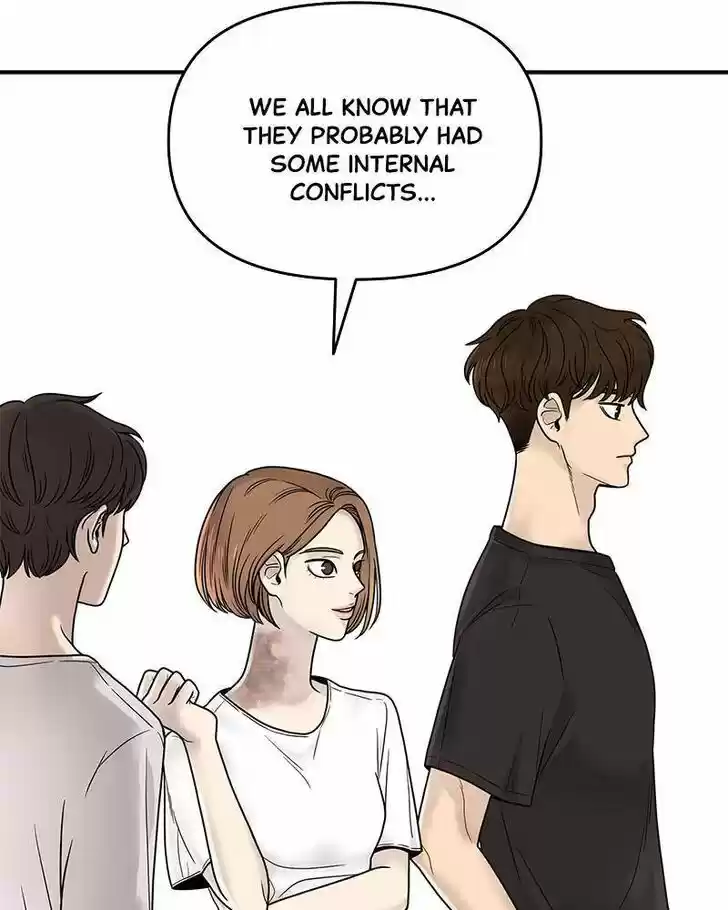 Chasing Tails Ch.001