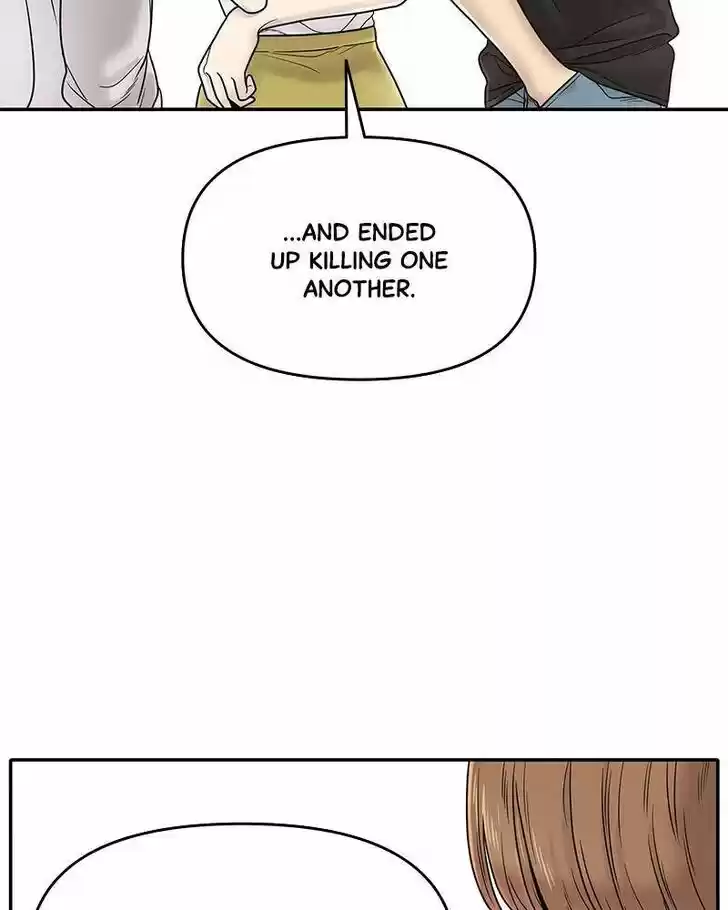 Chasing Tails Ch.001