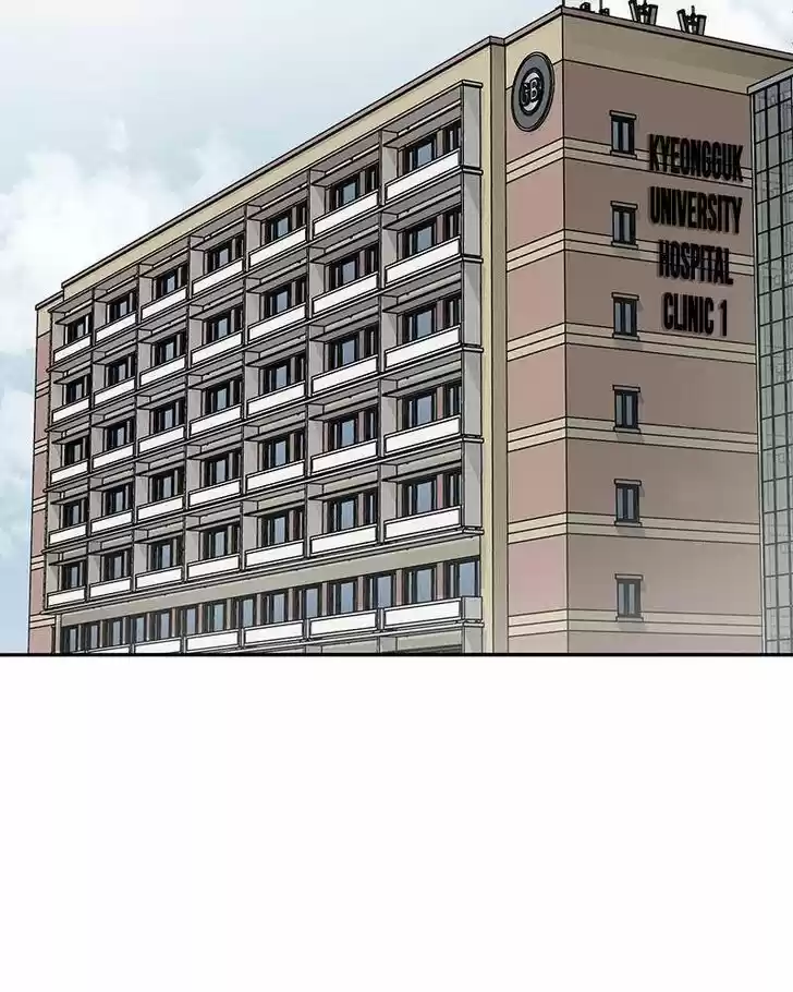 Chasing Tails Ch.001