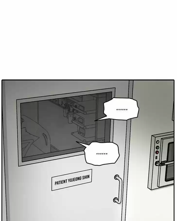 Chasing Tails Ch.001