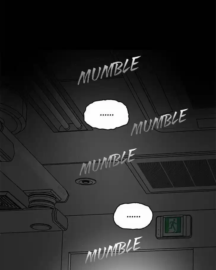 Chasing Tails Ch.001