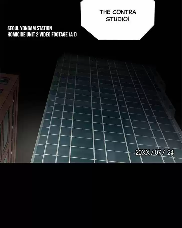 Chasing Tails Ch.002