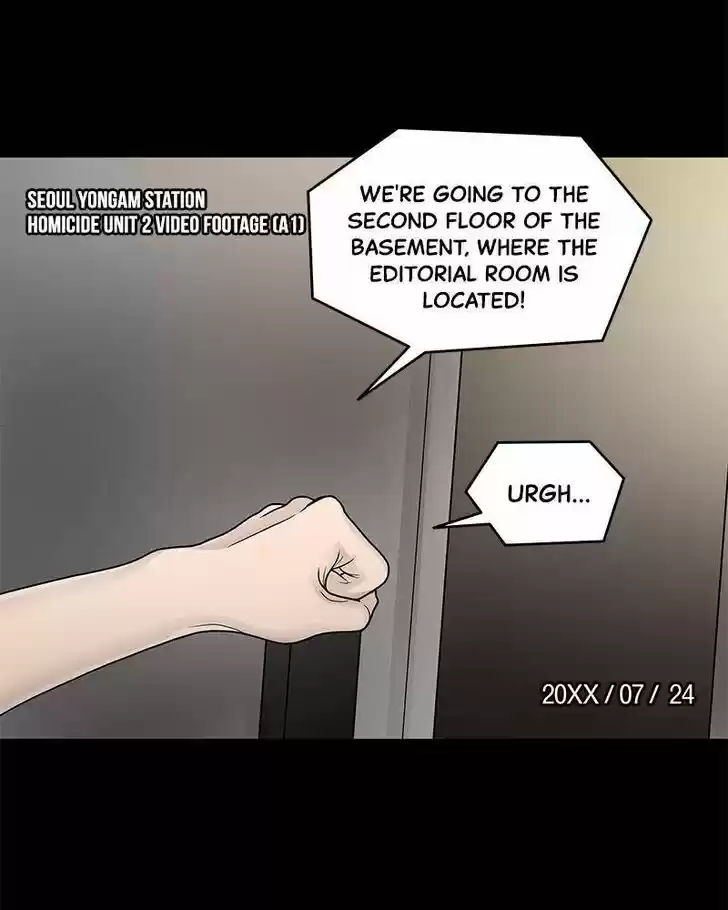 Chasing Tails Ch.002