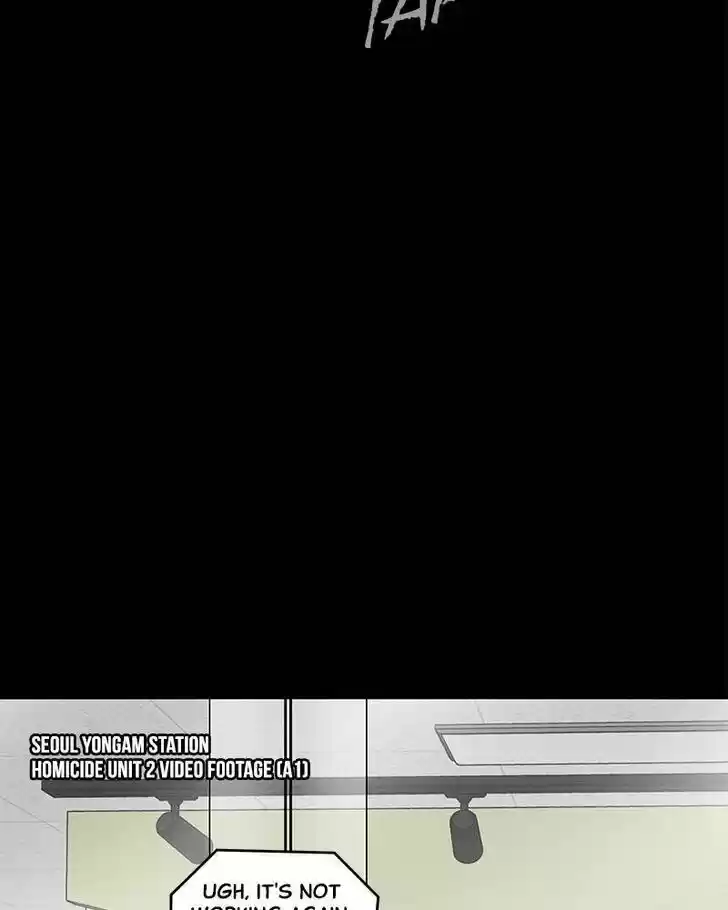 Chasing Tails Ch.002