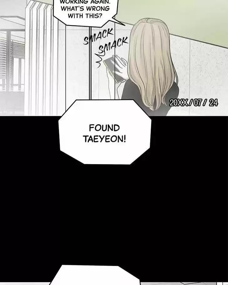 Chasing Tails Ch.002