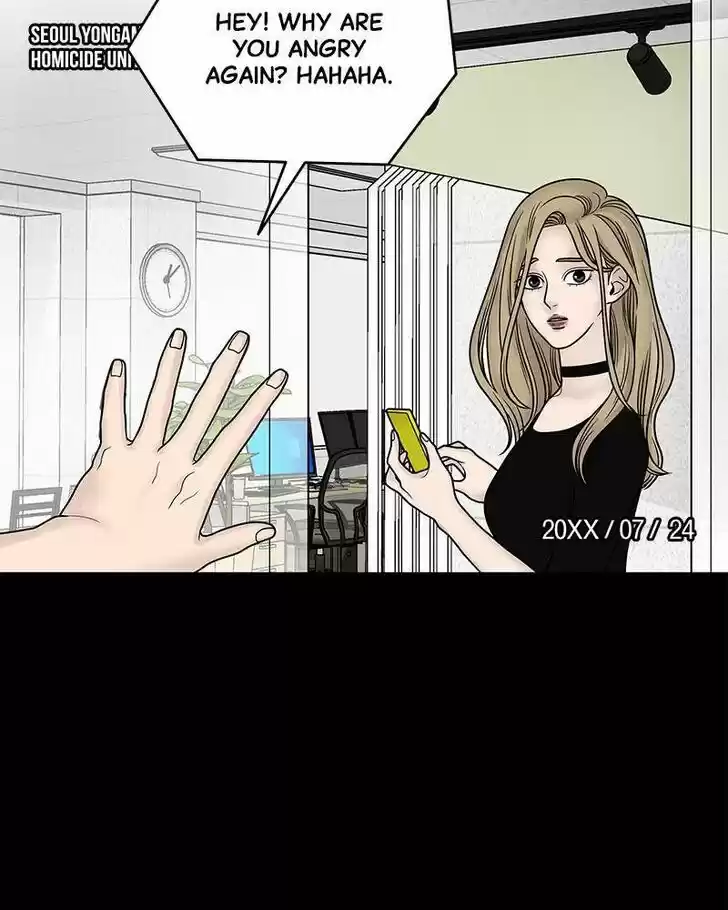 Chasing Tails Ch.002