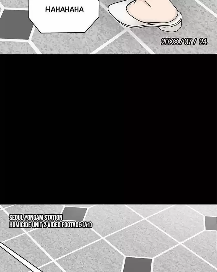 Chasing Tails Ch.002