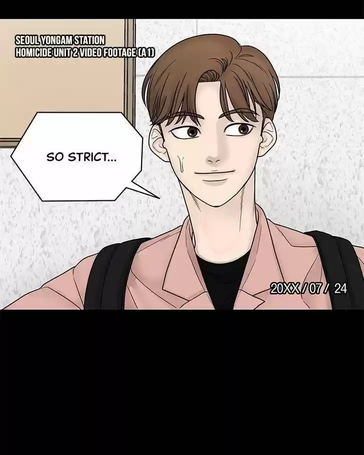 Chasing Tails Ch.002