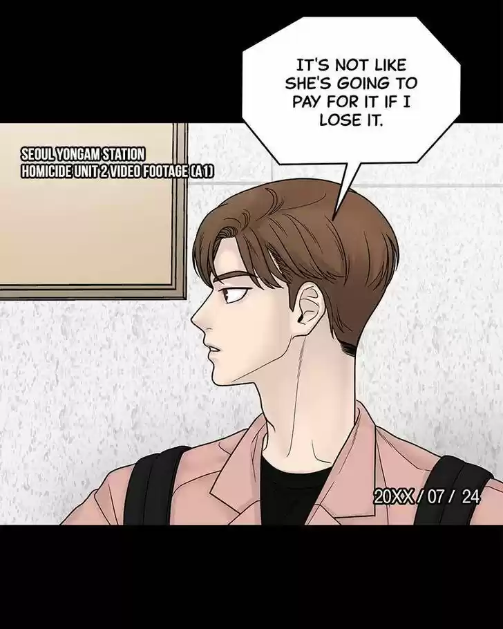 Chasing Tails Ch.002