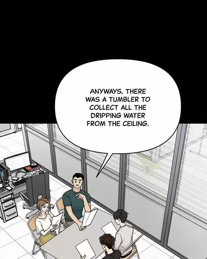 Chasing Tails Ch.002