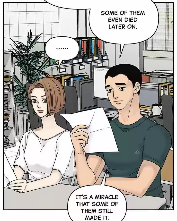 Chasing Tails Ch.002