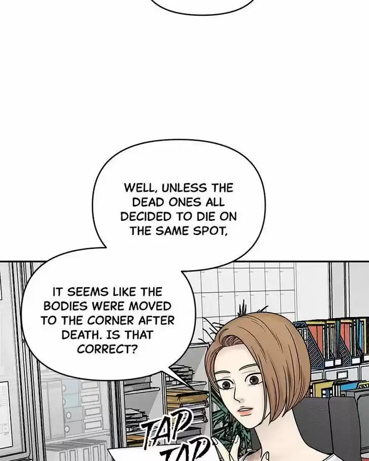 Chasing Tails Ch.002