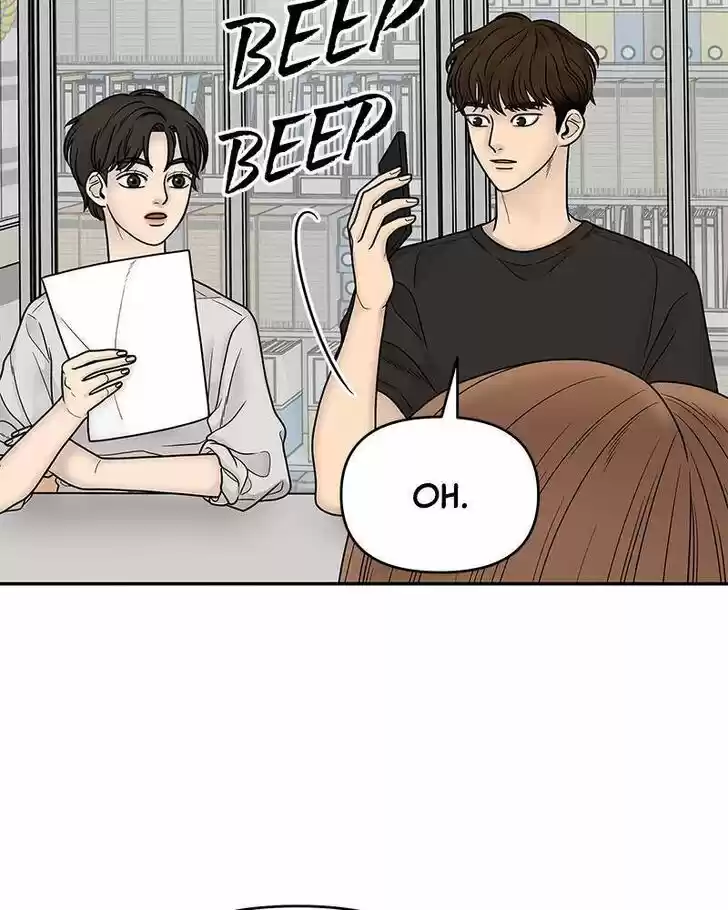 Chasing Tails Ch.002