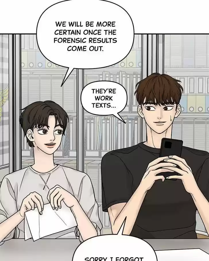 Chasing Tails Ch.002