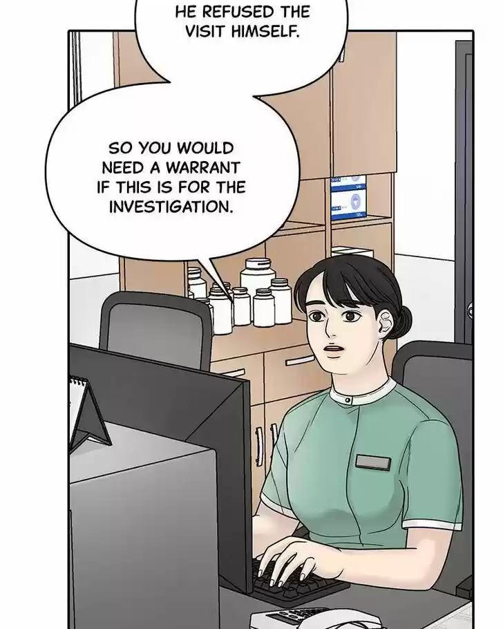 Chasing Tails Ch.002