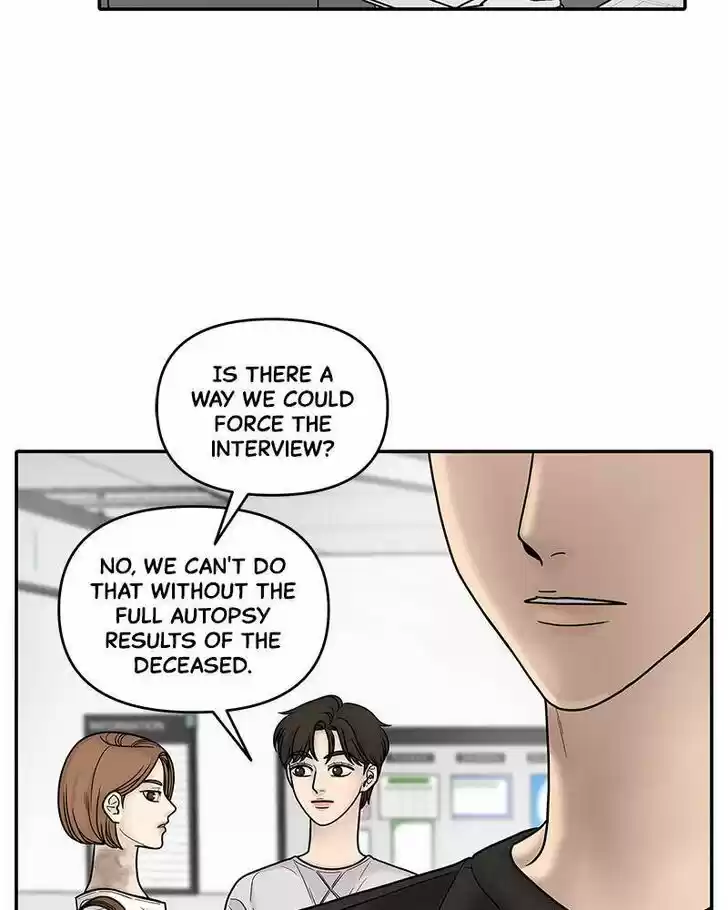 Chasing Tails Ch.002