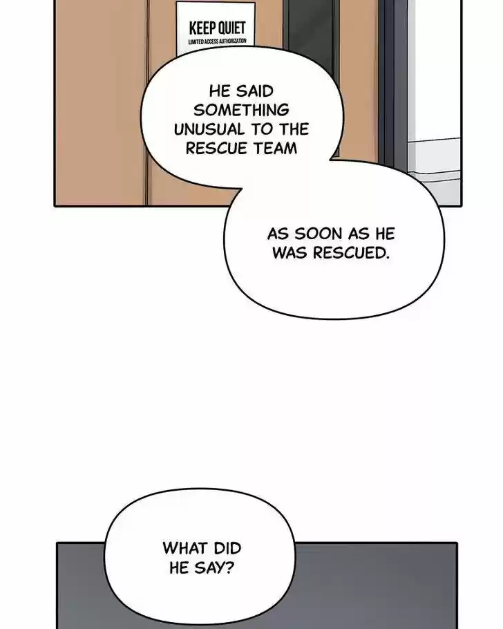 Chasing Tails Ch.002