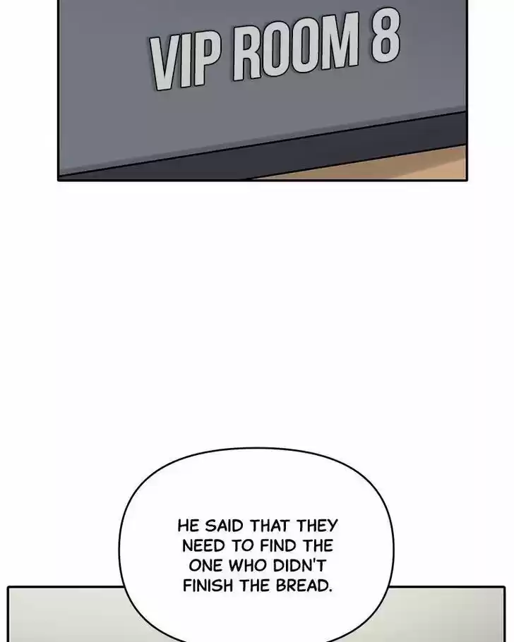 Chasing Tails Ch.002