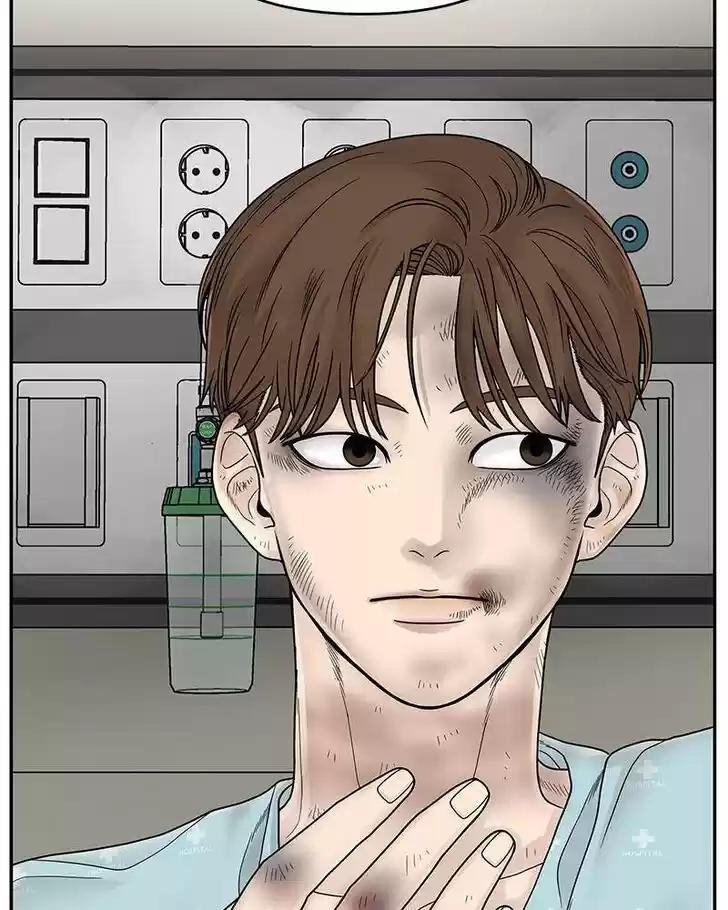 Chasing Tails Ch.002