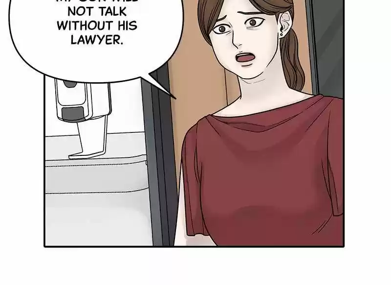 Chasing Tails Ch.002