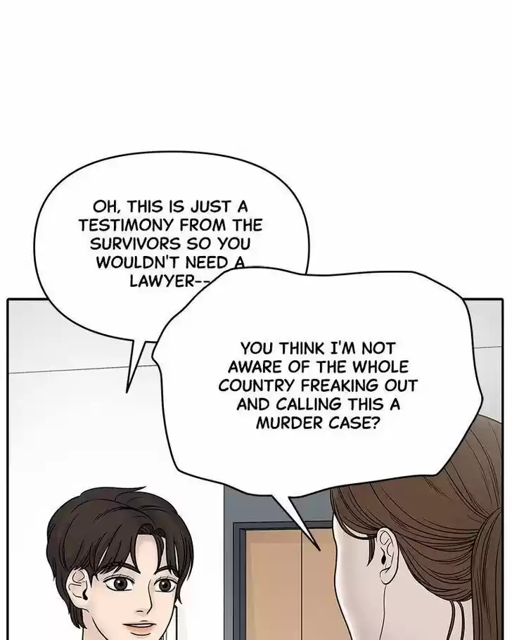 Chasing Tails Ch.002