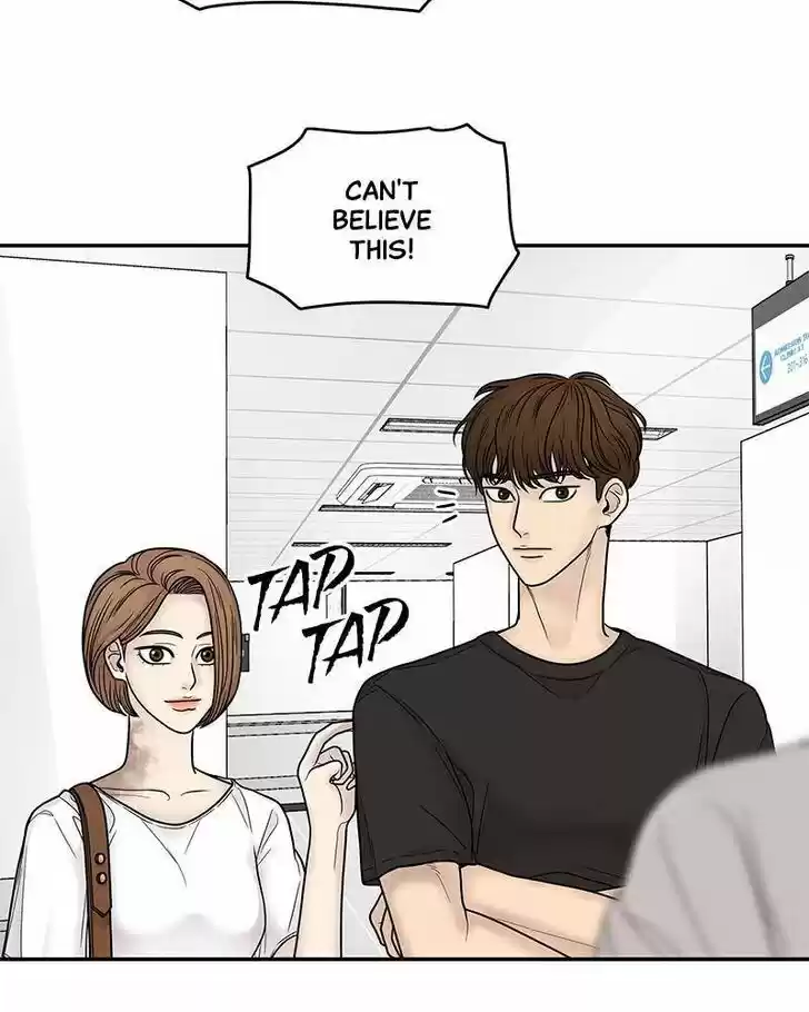 Chasing Tails Ch.002