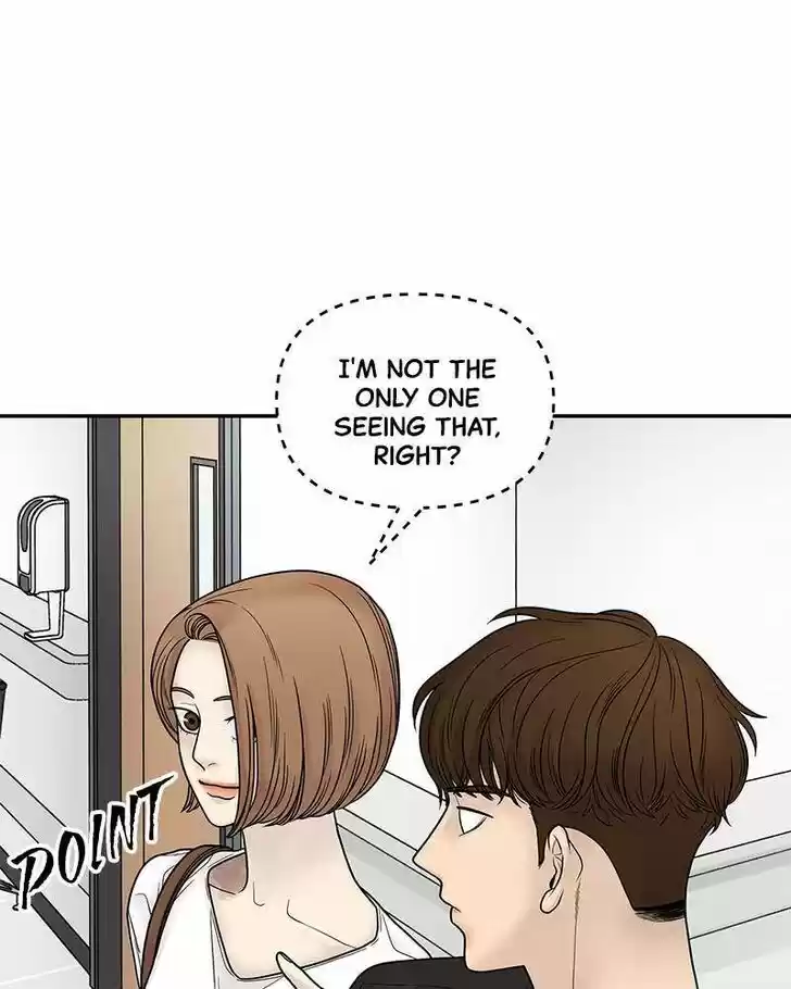 Chasing Tails Ch.002