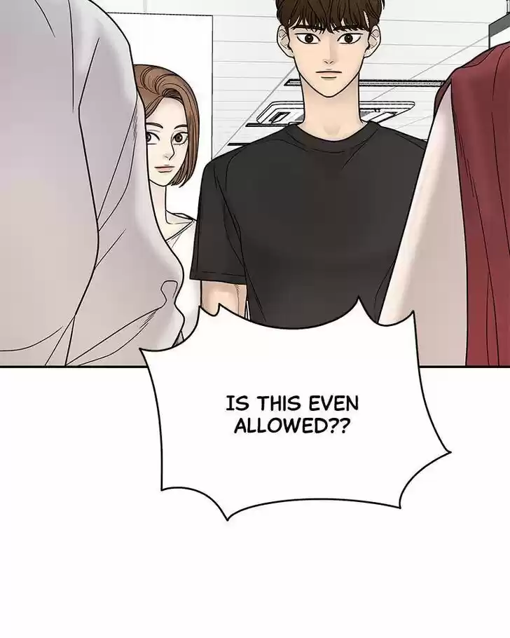 Chasing Tails Ch.002