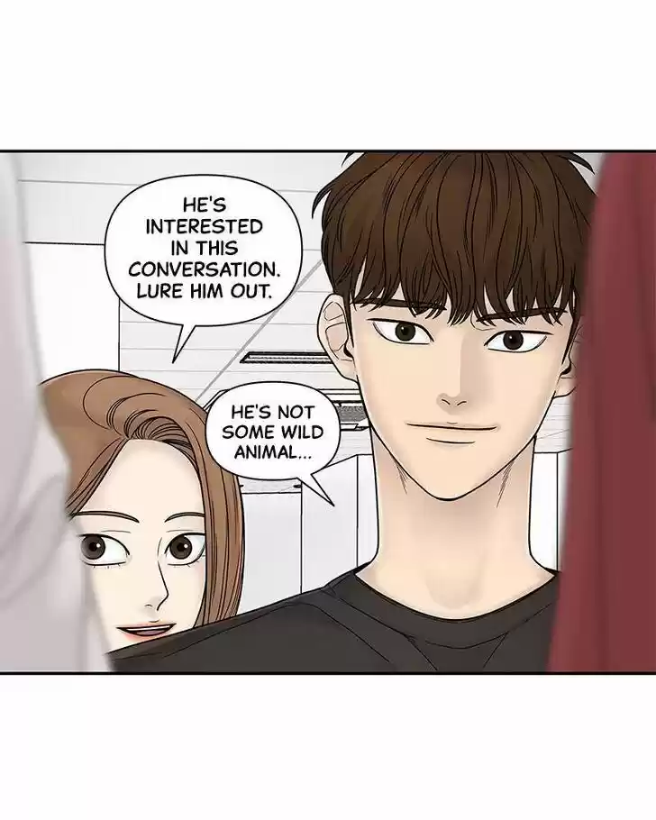 Chasing Tails Ch.002