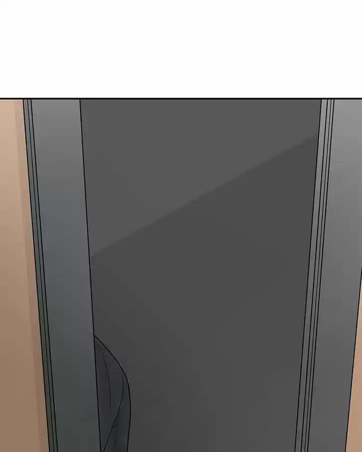 Chasing Tails Ch.002