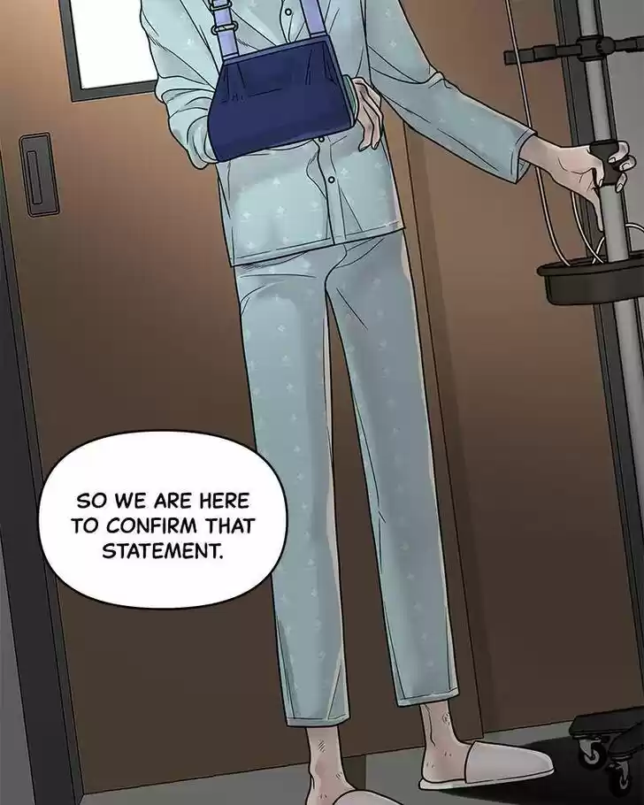 Chasing Tails Ch.002