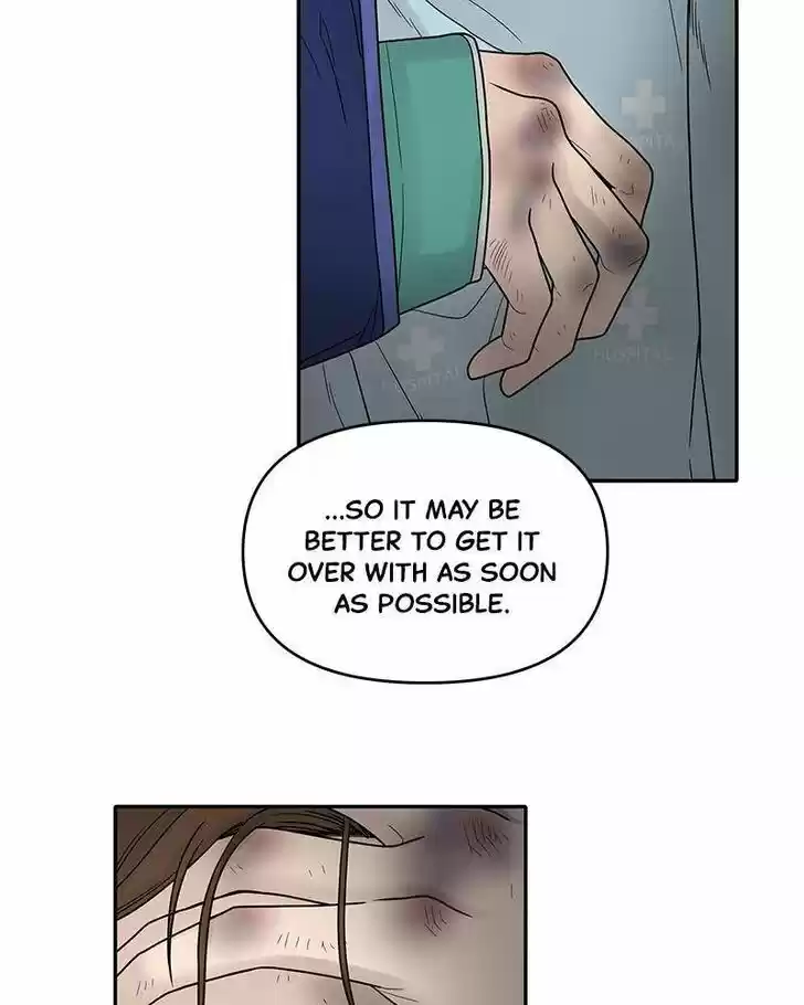 Chasing Tails Ch.002