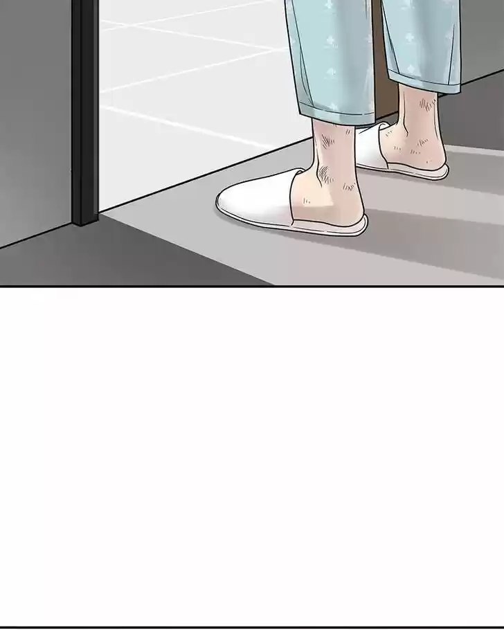 Chasing Tails Ch.002