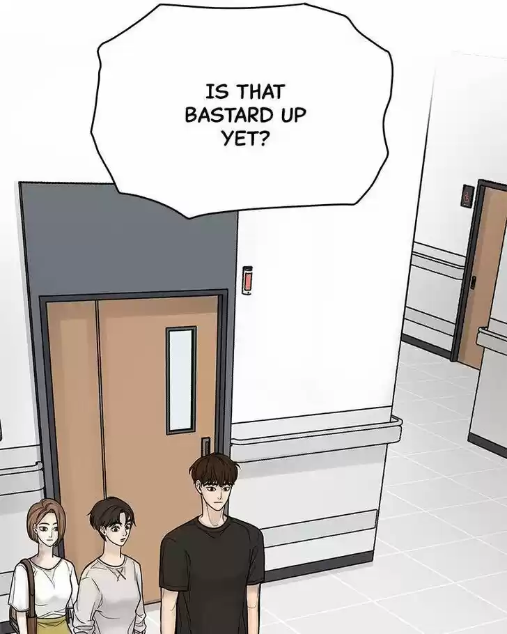 Chasing Tails Ch.002