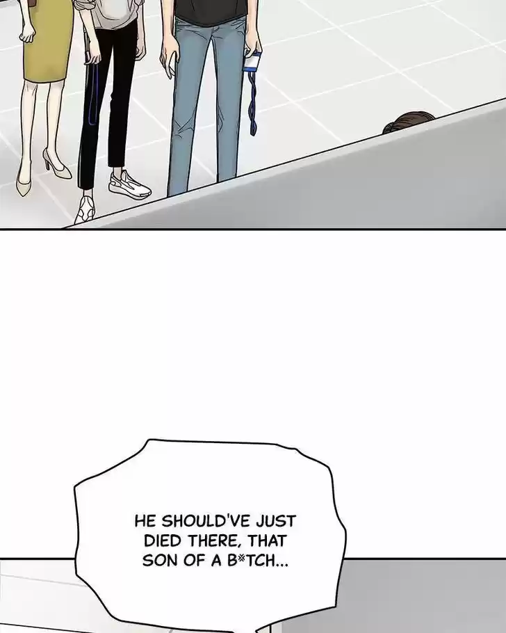 Chasing Tails Ch.002