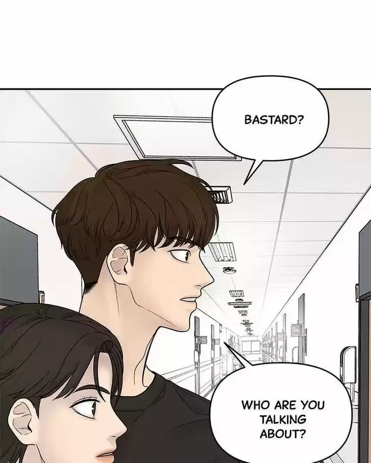 Chasing Tails Ch.002