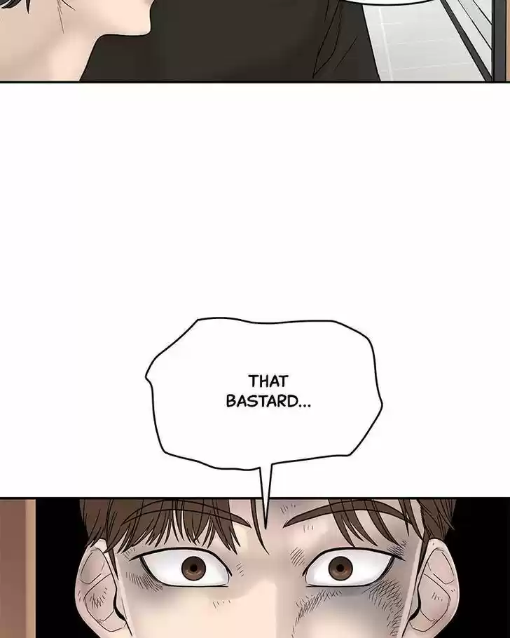 Chasing Tails Ch.002