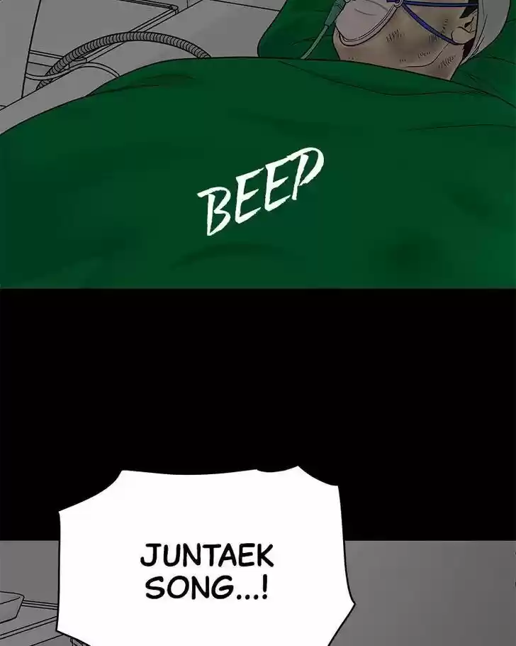 Chasing Tails Ch.002