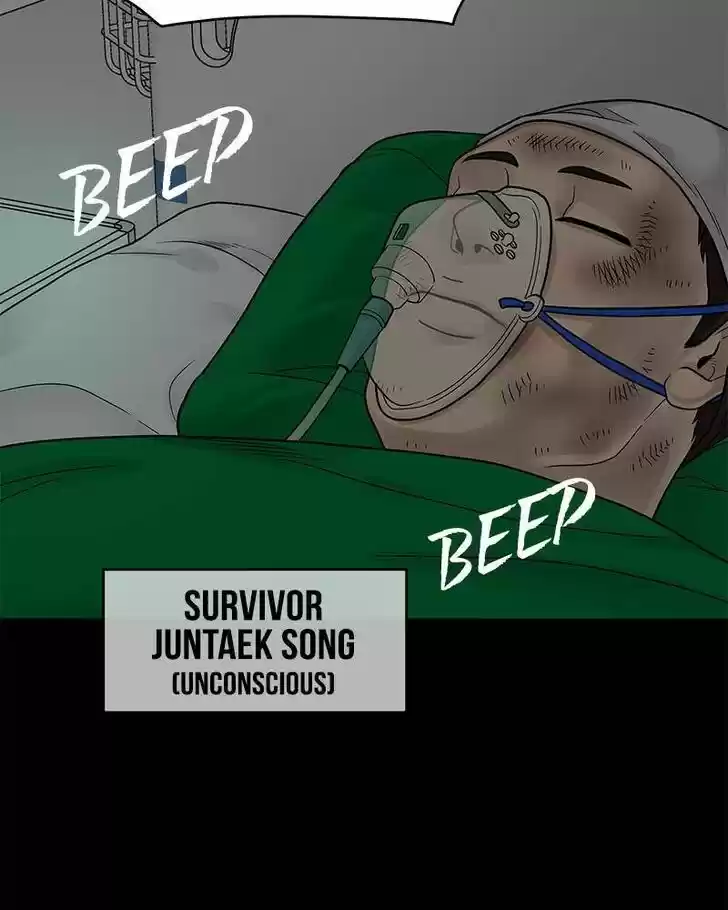 Chasing Tails Ch.002