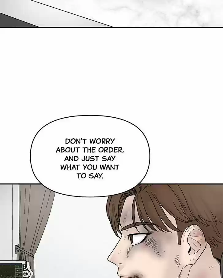 Chasing Tails Ch.002