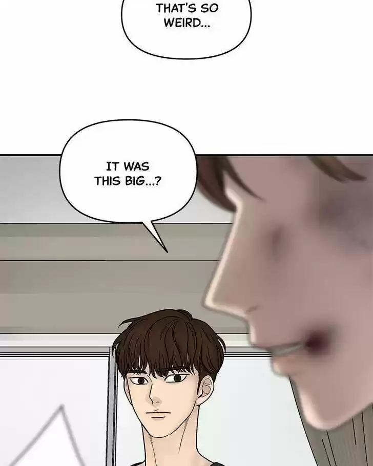 Chasing Tails Ch.002