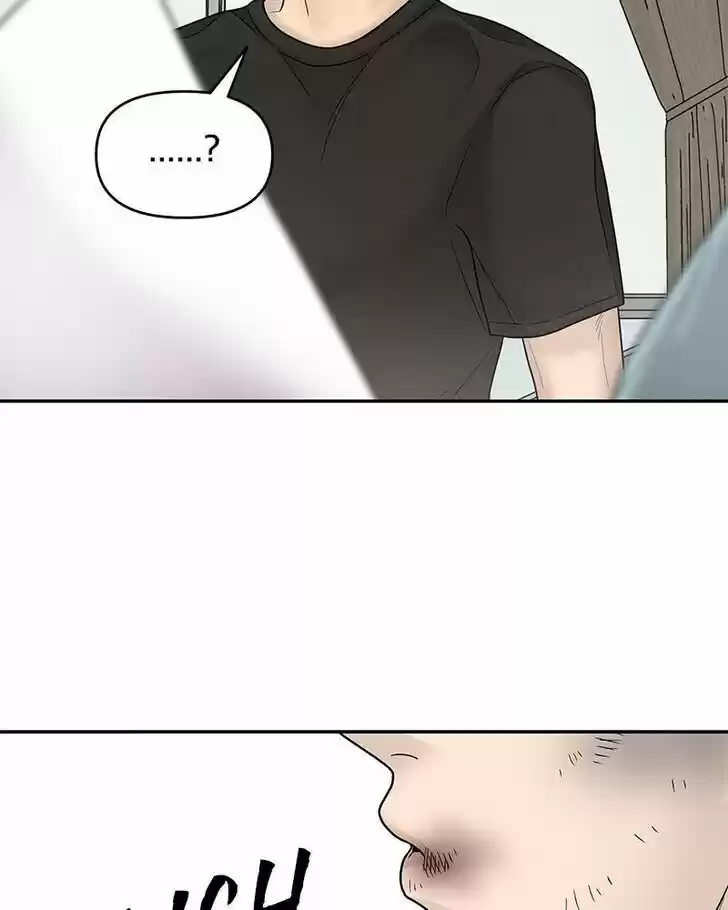 Chasing Tails Ch.002