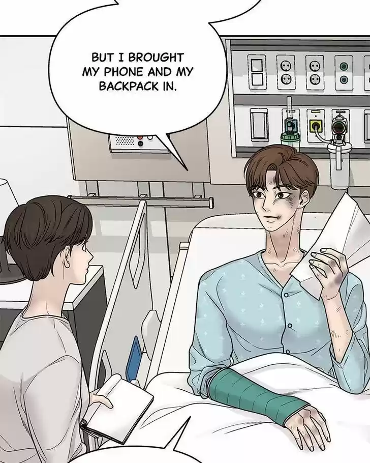 Chasing Tails Ch.002