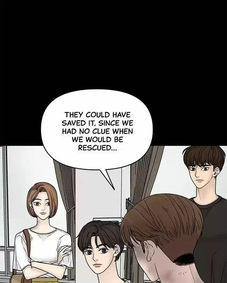 Chasing Tails Ch.002