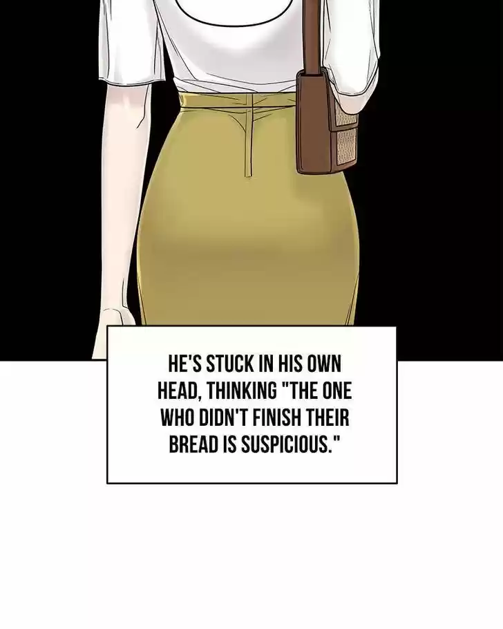 Chasing Tails Ch.002